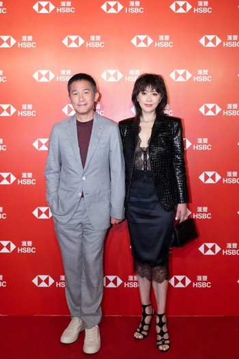Carina Lau