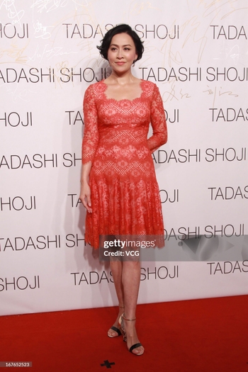 Carina Lau