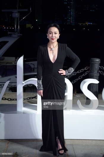 Carina Lau