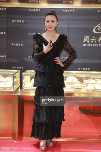 Carina Lau