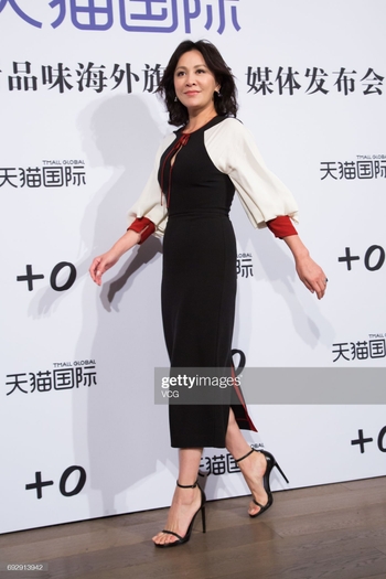 Carina Lau