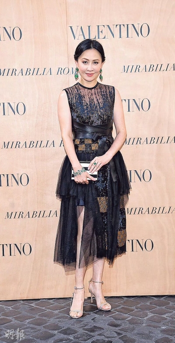 Carina Lau