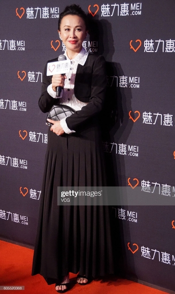 Carina Lau