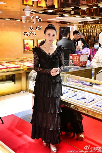 Carina Lau