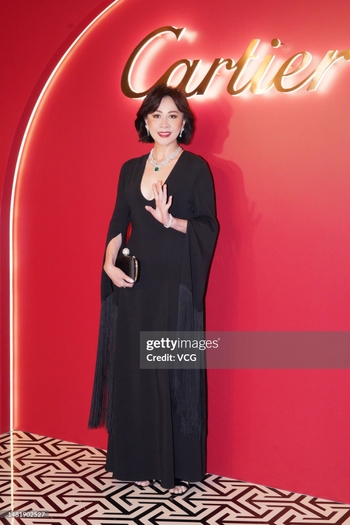 Carina Lau