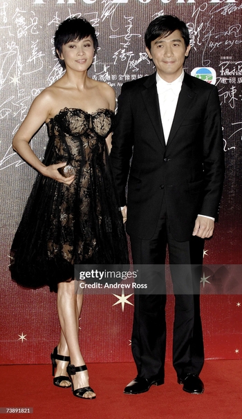 Carina Lau