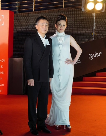 Carina Lau