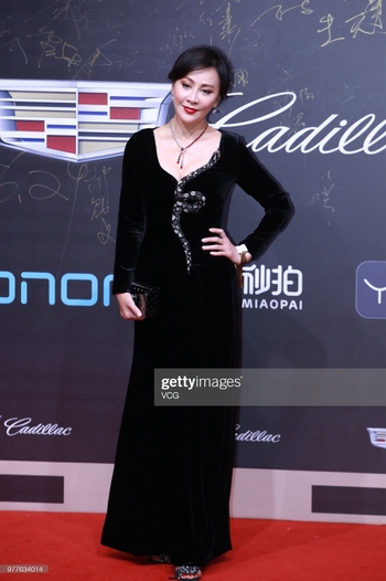 Carina Lau