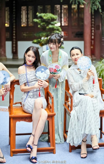 Carina Lau