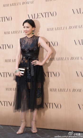 Carina Lau