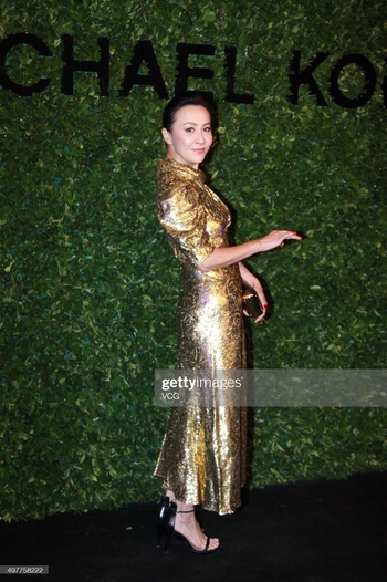 Carina Lau