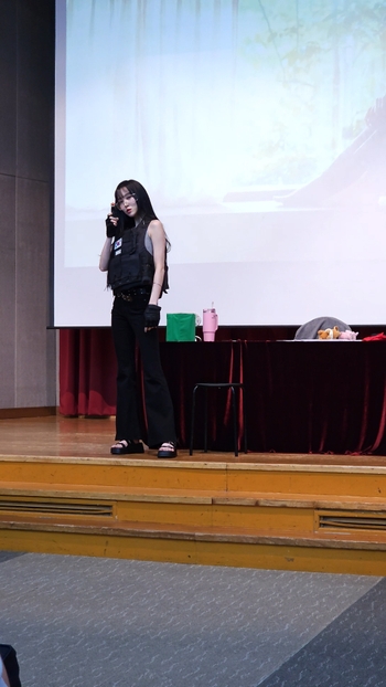 Yuju