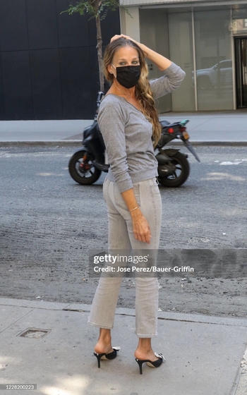 Sarah Jessica Parker