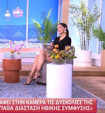Stamatina Tsimtsili