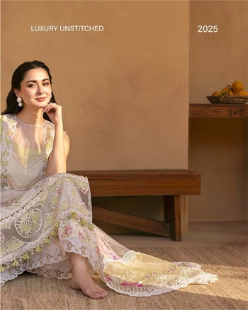 Hania Aamir