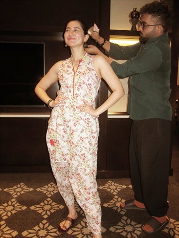 Hania Aamir