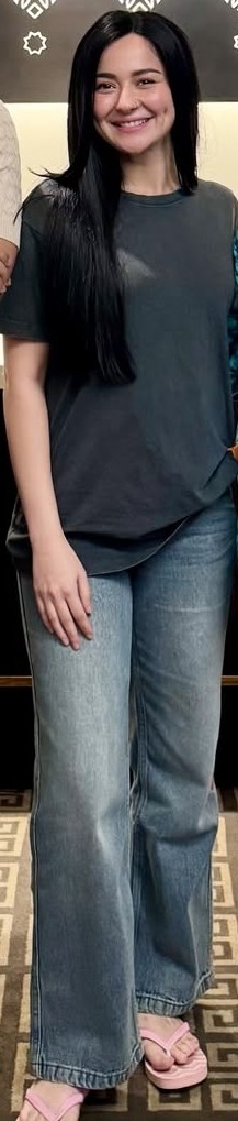 Hania Aamir