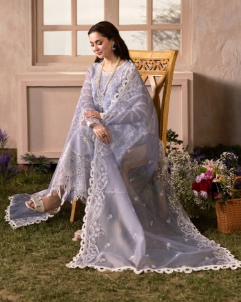 Hania Aamir