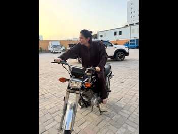  alt="Hania Aamir"