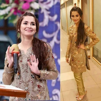 Hania Aamir