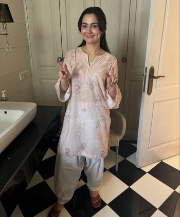Hania Aamir