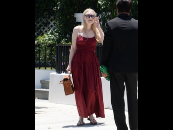  alt="Dakota Fanning"