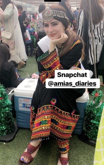 Aima Baig