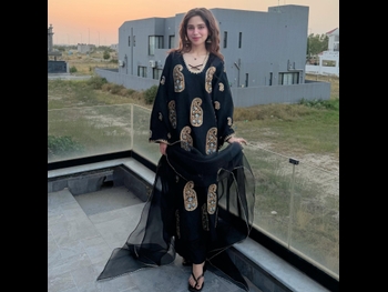  alt="Aima Baig"