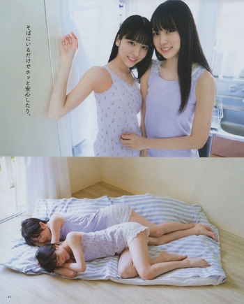 Haruka Kaki