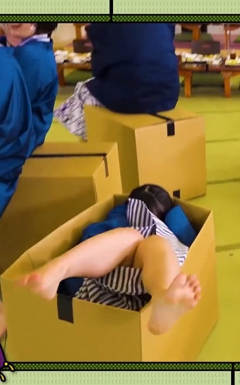 Haruka Kaki