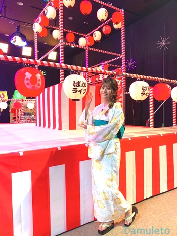 Satomi Akesaka