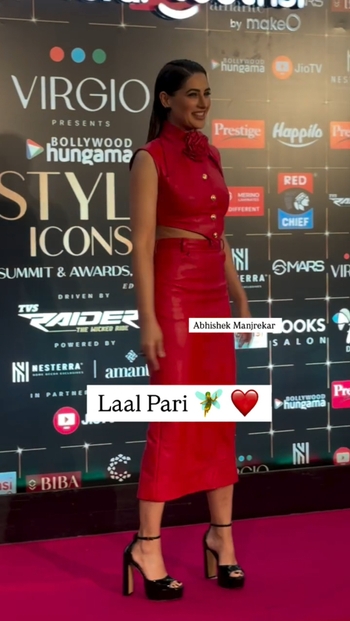Nargis Fakhri