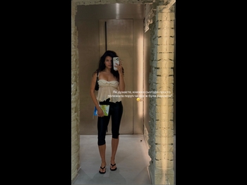  alt="Michelle Andrade"