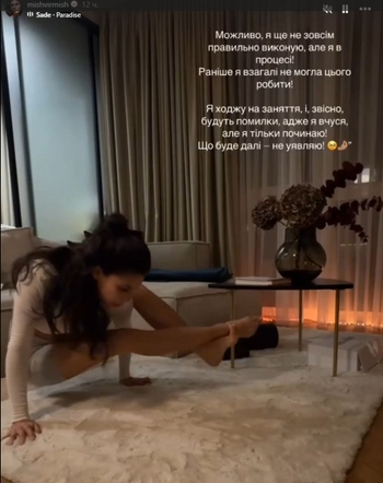 Michelle Andrade