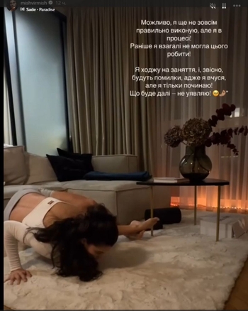 Michelle Andrade