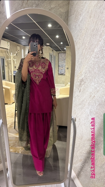 Surbhi Jyoti