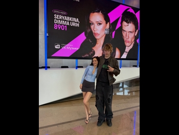  alt="Olga Seryabkina"