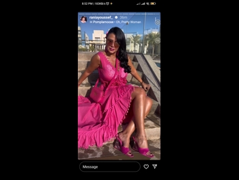  alt="Rania Youssef"