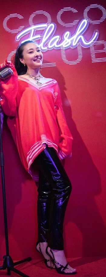 Jeannie Chan