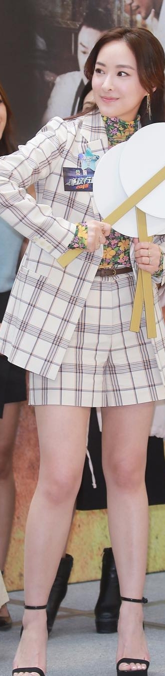 Jeannie Chan
