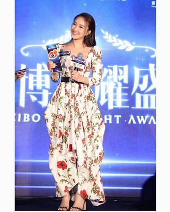 Jeannie Chan