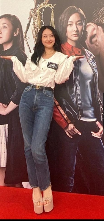 Jeannie Chan