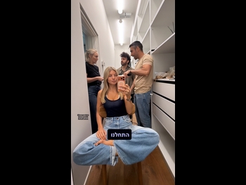  alt="Adi Himelbloy"