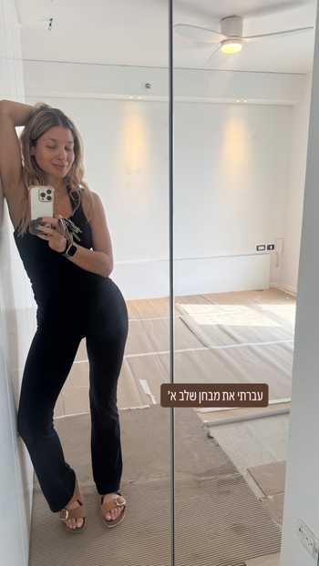 Adi Himelbloy