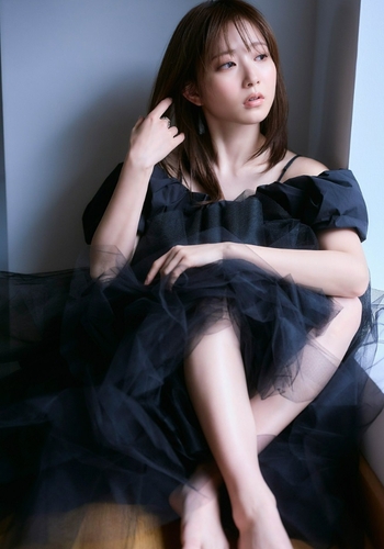 Nagisa Aoyama