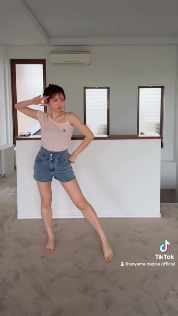 Nagisa Aoyama