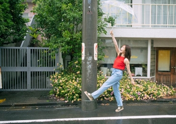 Nagisa Aoyama