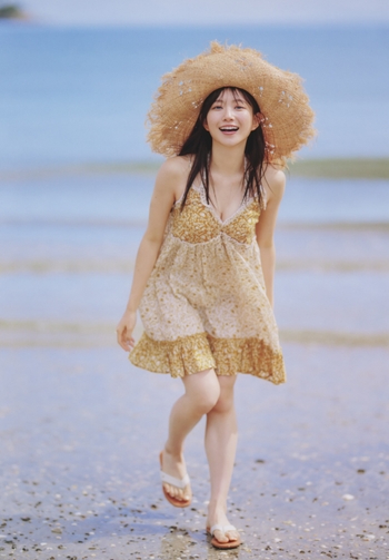Nagisa Aoyama
