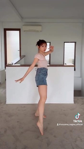 Nagisa Aoyama