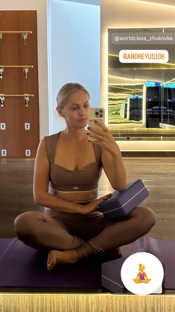 Yanina Studilina